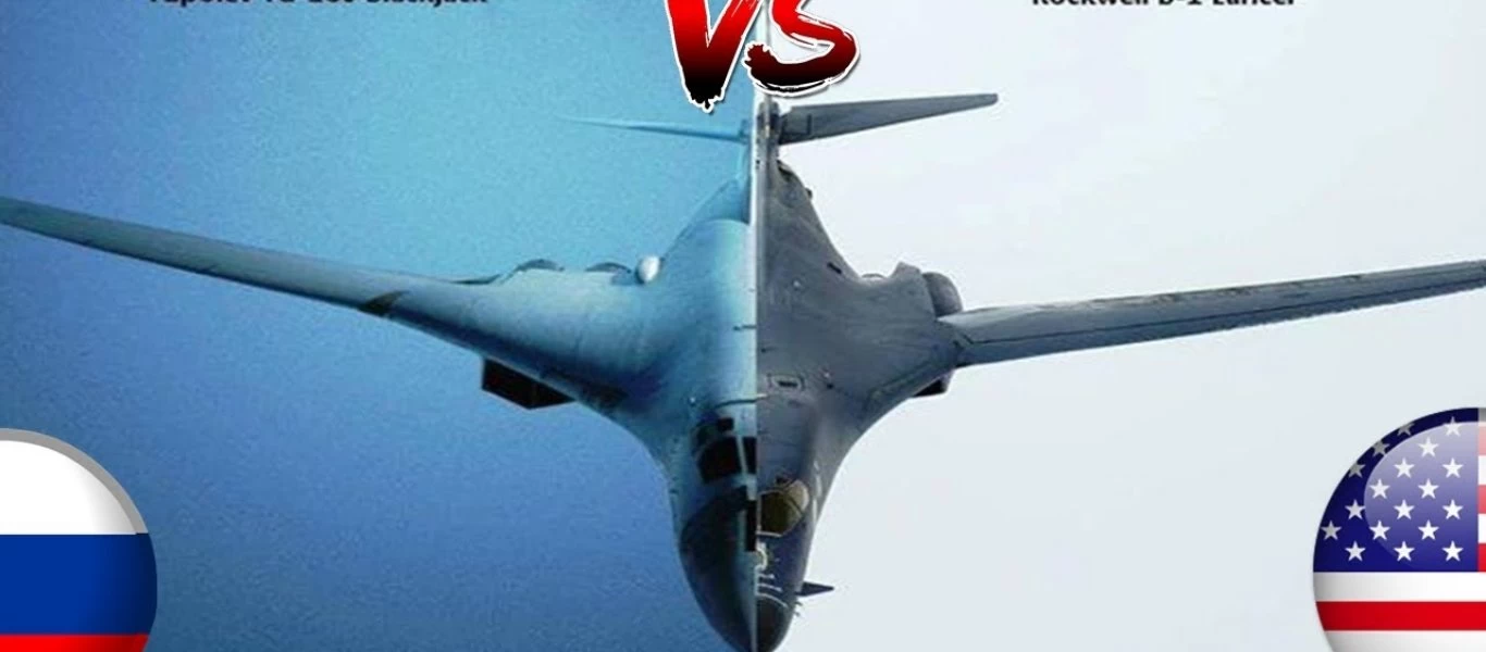 B-1 vs Tu-160 - Ποιο είναι το καλύτερο βομβαρδιστικό (βίντεο)